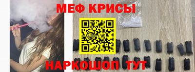 ALPHA-PVP Нарткала