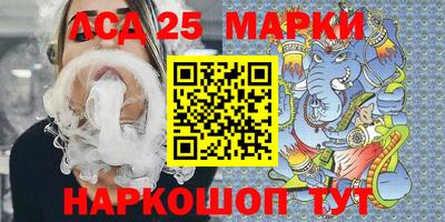 кокаин перу Наро-Фоминск