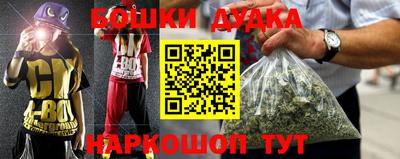 ALPHA-PVP Нарткала