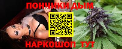 ALPHA-PVP Нарткала