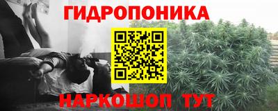 ALPHA-PVP Нарткала