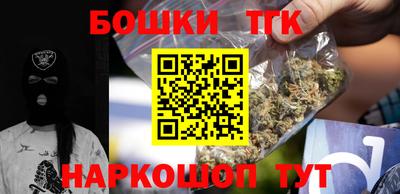 кокаин перу Наро-Фоминск