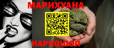 ALPHA-PVP Нарткала