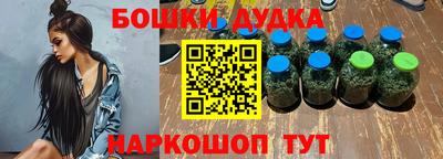 ALPHA-PVP Нарткала