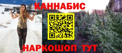 винт Нальчик