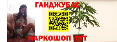 винт Нальчик