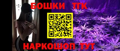 кокаин перу Наро-Фоминск