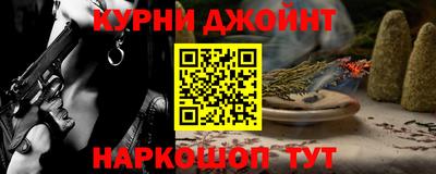ALPHA-PVP Нарткала