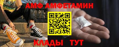 ALPHA-PVP Нарткала