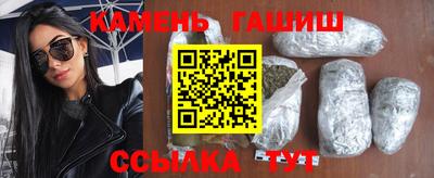кокаин перу Наро-Фоминск