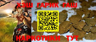 ALPHA-PVP Нарткала