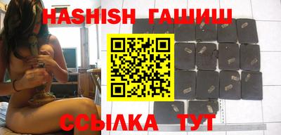 кокаин перу Наро-Фоминск