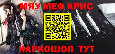 ALPHA-PVP Нарткала