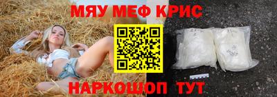 ALPHA-PVP Нарткала