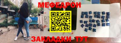 кокаин перу Наро-Фоминск